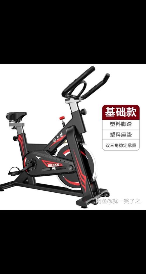 舒爾健動(dòng)感單車怎么樣