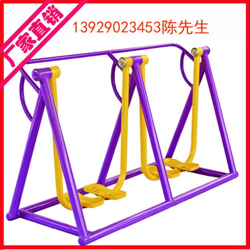 休閑健身器材報(bào)價(jià) 廠家