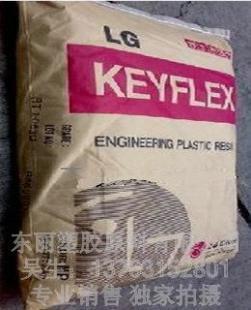 供應(yīng)TPEE運(yùn)動(dòng)器材 3047D價(jià)格_供應(yīng)TPEE運(yùn)動(dòng)器材 3047D廠家_世界工廠網(wǎng)產(chǎn)品信息庫(kù)