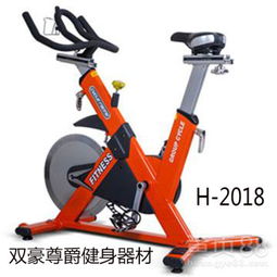 【健身房有氧運(yùn)動(dòng)器械新款大型商用動(dòng)感單車整機(jī)質(zhì)保三年售后無(wú)憂】-