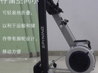 圖 廠家直供成都劃船機(jī)健身器材 風(fēng)阻靜音折迭有氧劃船器 成都運(yùn)動健身