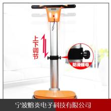 永康市諾博運(yùn)動器材廠 專注于家用運(yùn)動與健康產(chǎn)品的制造與創(chuàng)新